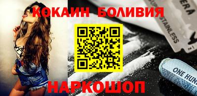 дистиллят марихуана Гулькевичи
