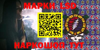 дистиллят марихуана Гулькевичи