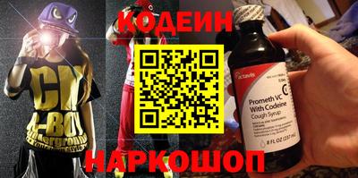 ECSTASY Дмитров