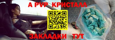 дистиллят марихуана Гулькевичи