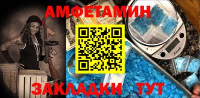 дистиллят марихуана Гулькевичи
