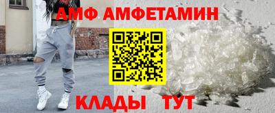дистиллят марихуана Гулькевичи