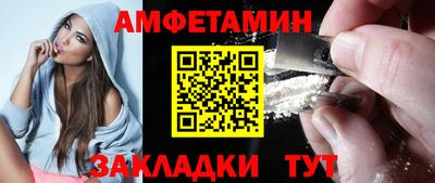 дистиллят марихуана Гулькевичи