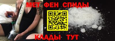 прущий лед Гудермес