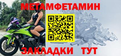 ECSTASY Дмитров