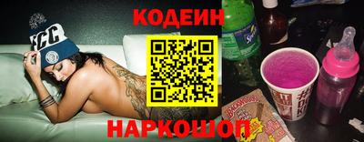 дистиллят марихуана Гулькевичи
