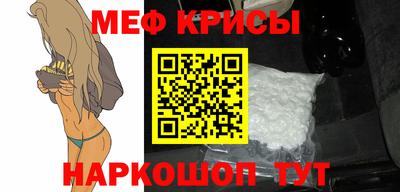 бутик Долгопрудный