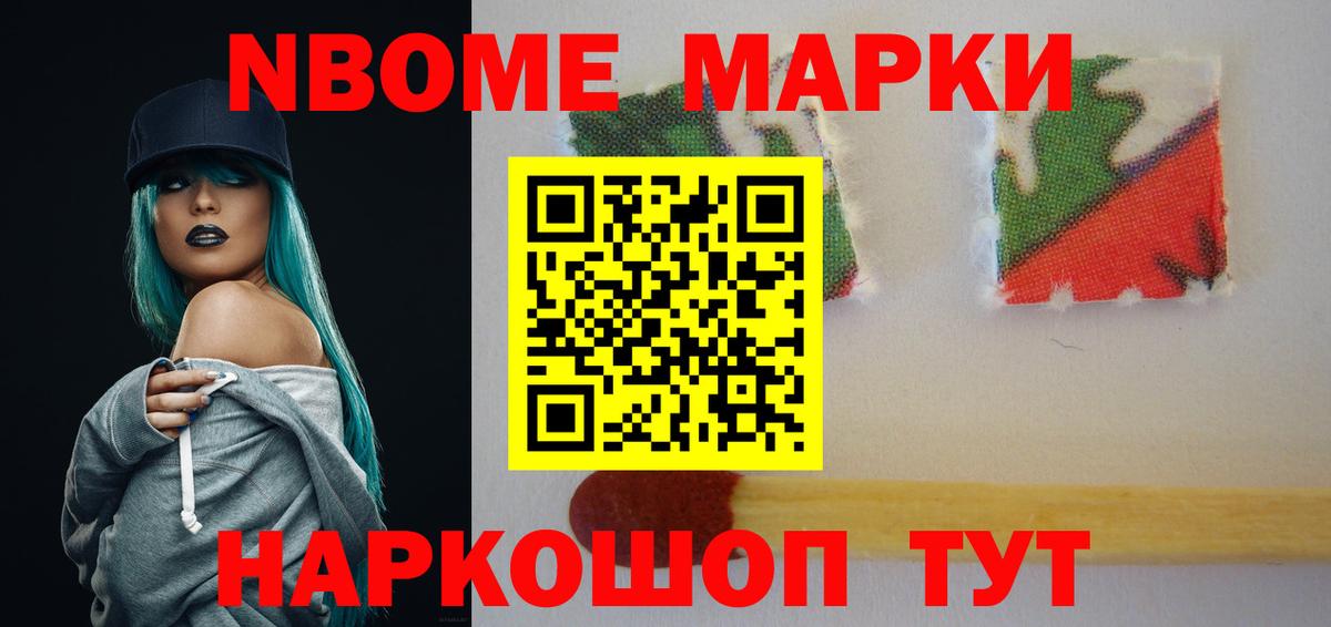 omg tor  Вход с VPN  Чапаевск  Лсд 25 экстази кислота  ЛСД экстази кислота 